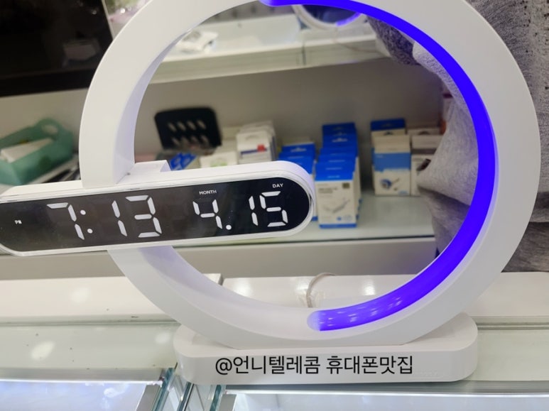 언니텔레콤 이미지