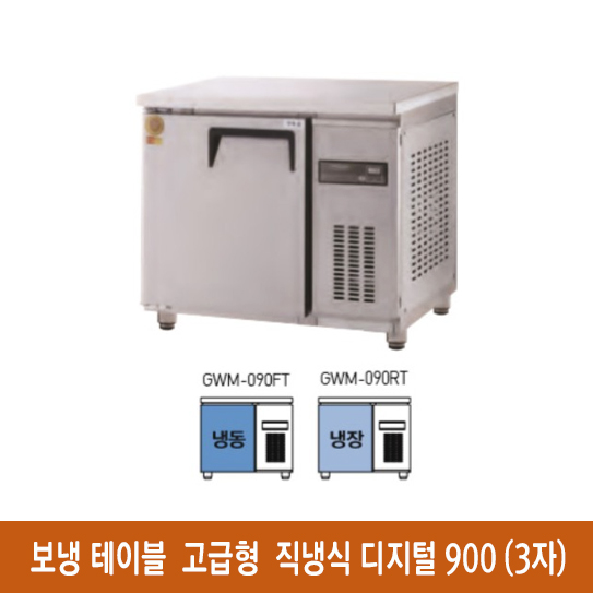 태양종합주방 이미지