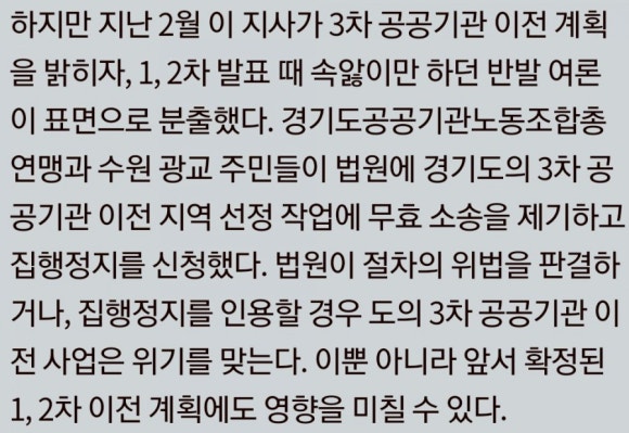 여주관광진흥원 이미지
