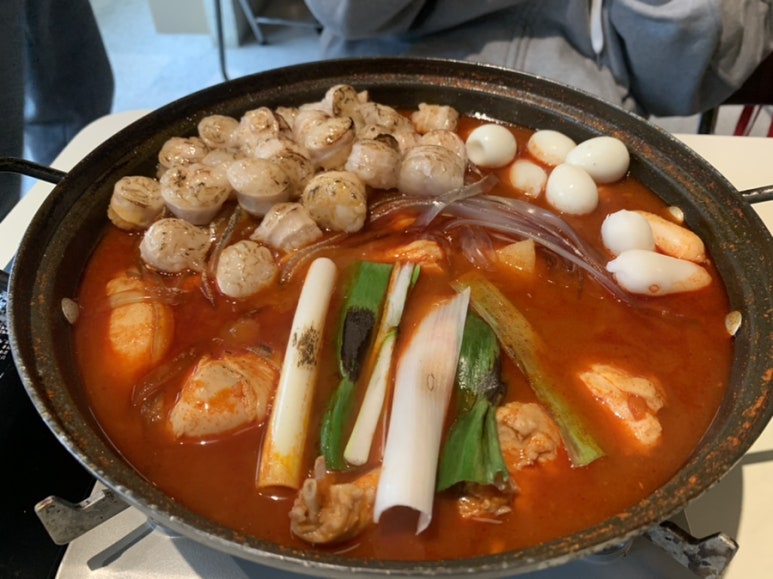 매운집 이미지