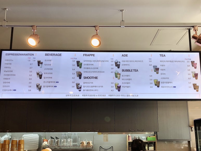 발도스커피&디저트 이미지
