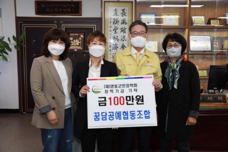 영동화원 이미지