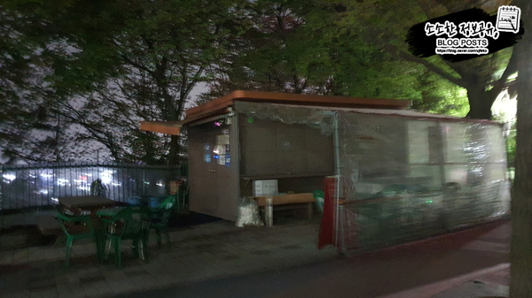 미추홀매점 이미지