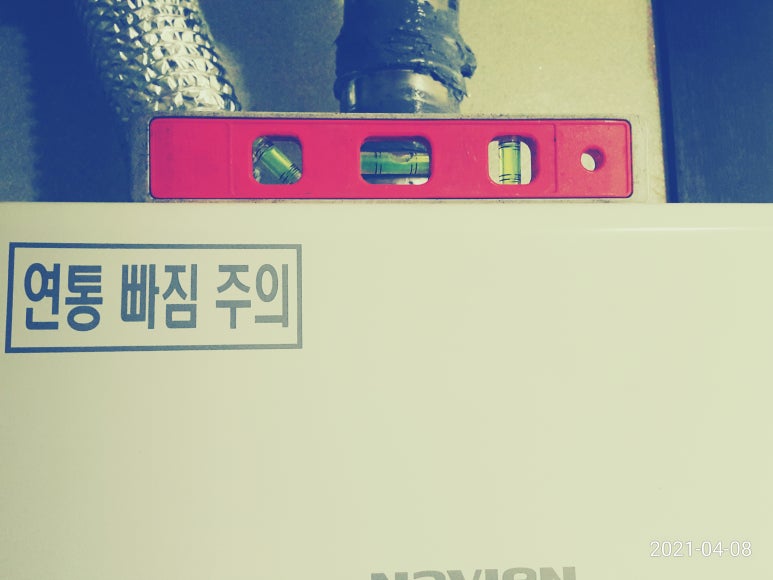 경동나비엔고성 이미지