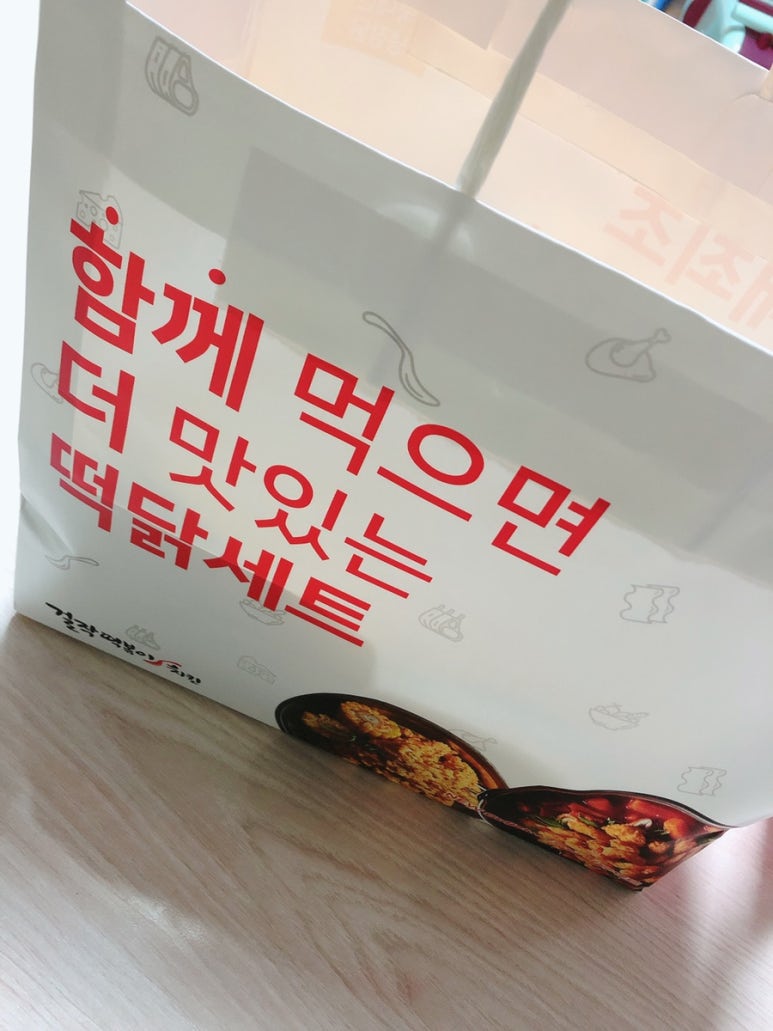 걸작떡볶이여수여서점 이미지