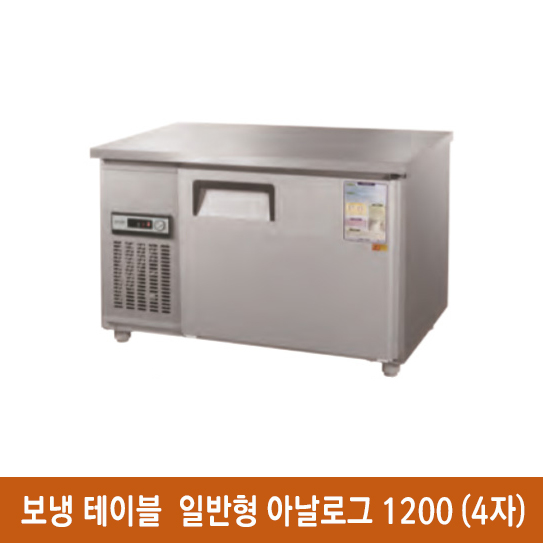 태양종합주방 이미지