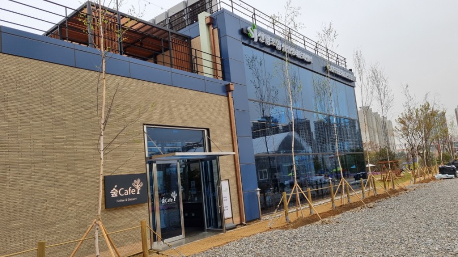 고양시산림조합임산물유통센터 이미지