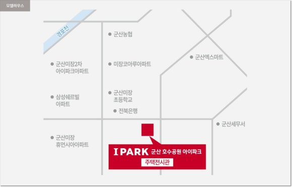 호수공원사거리 이미지