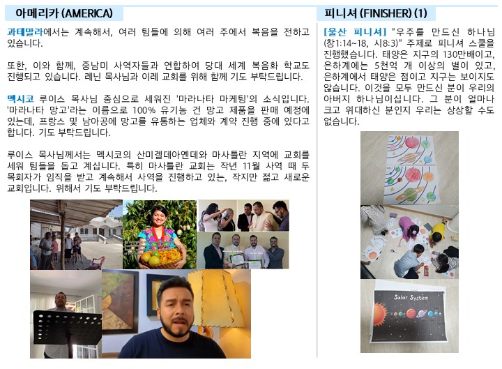 바바라비 이미지