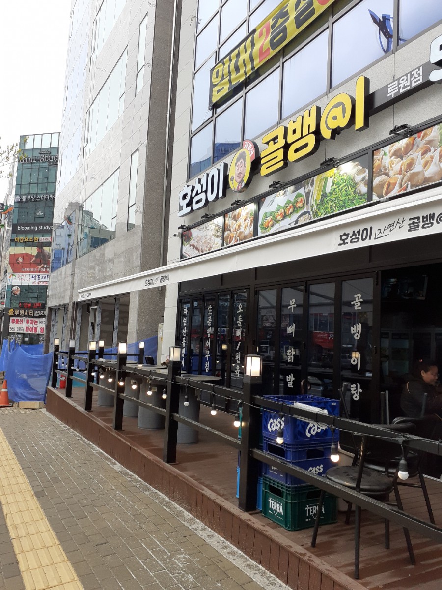 호성2호 이미지