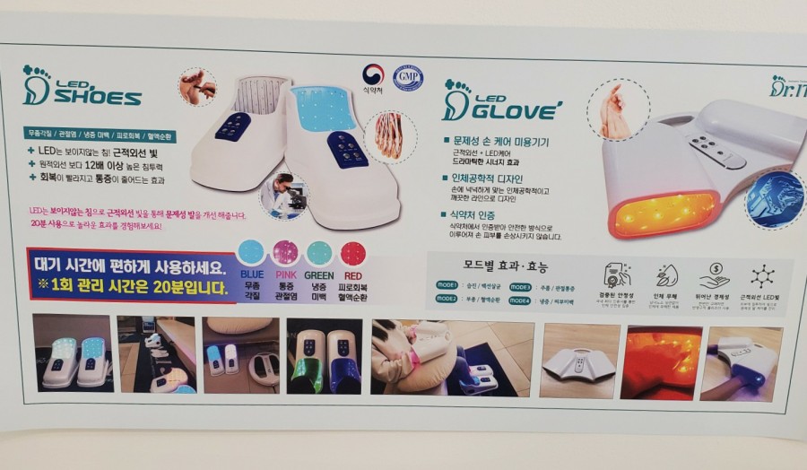 양재동네일샵 이미지