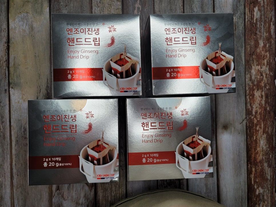 진생쿱 이미지