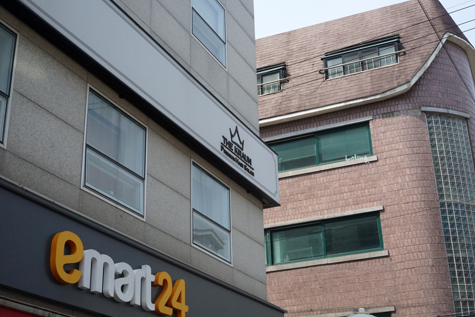 이마트24마포서교점 이미지