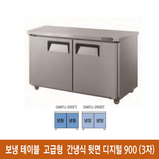 태양종합주방 이미지