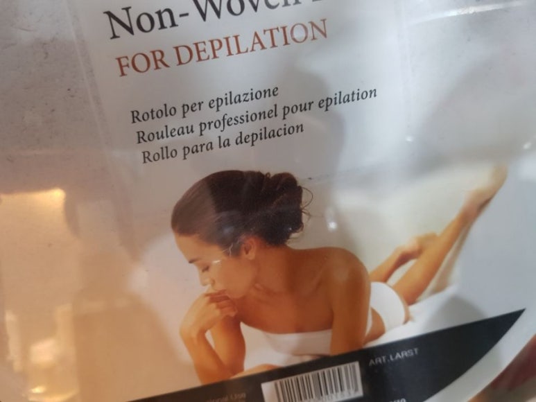 모블링왁싱 이미지