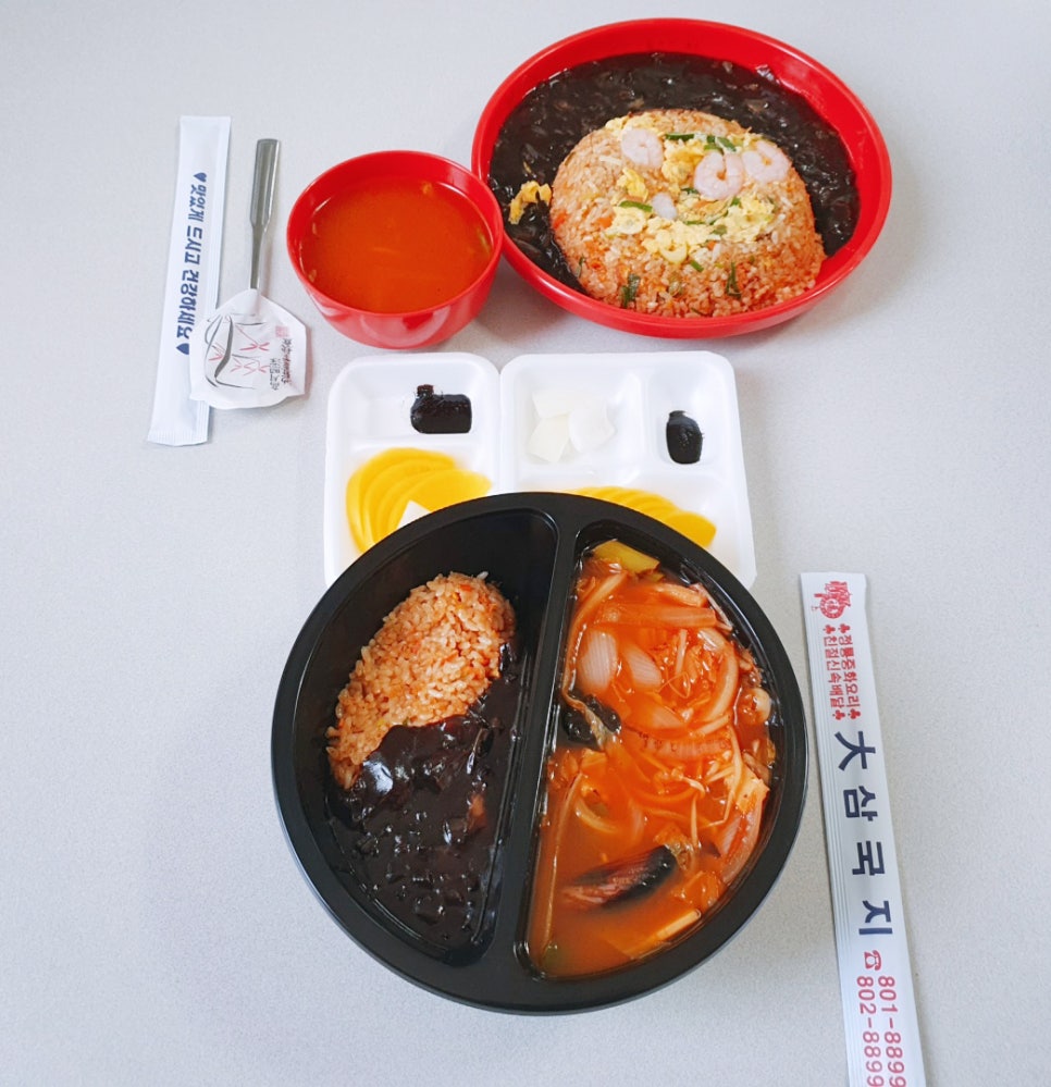 대삼국지 이미지