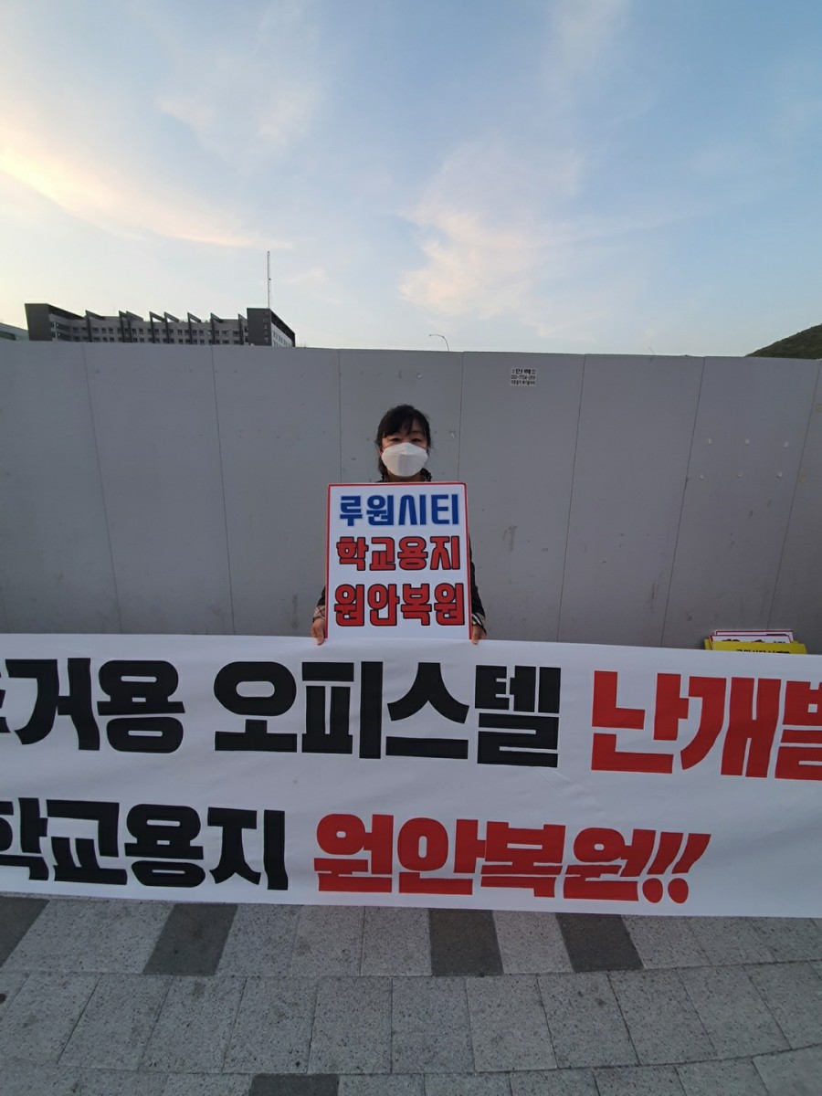 시티여성의원 이미지