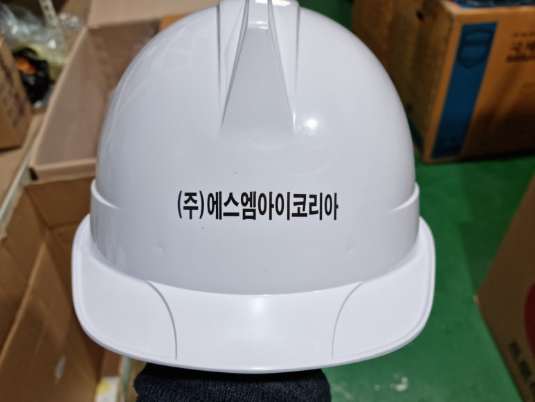 (주)에스엠아이코리아 이미지