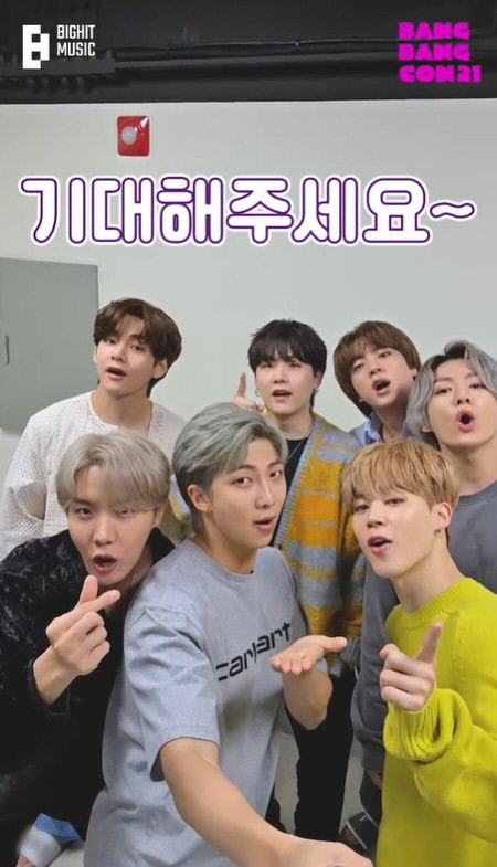 스토리방방 이미지