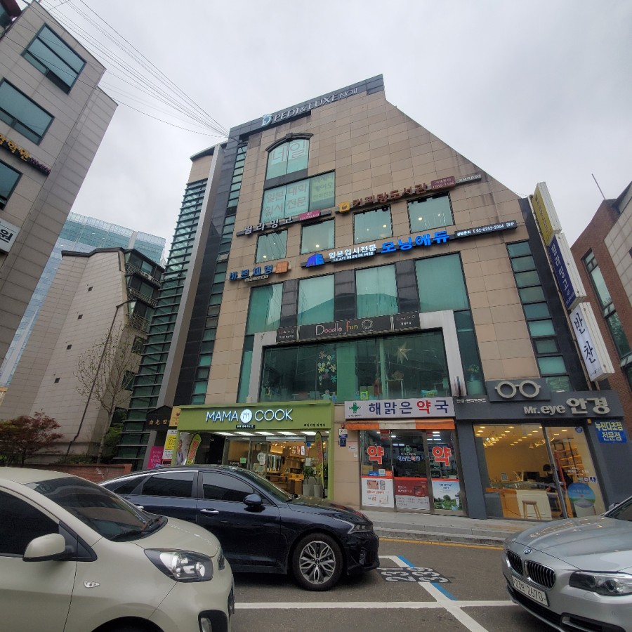 양재동네일샵 이미지