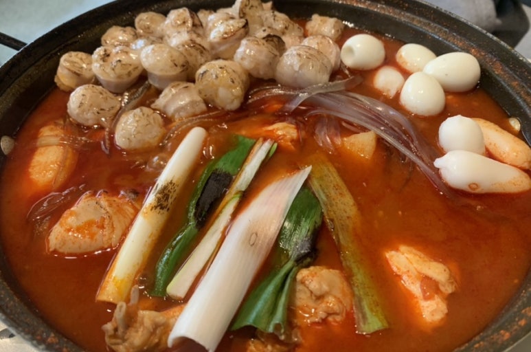 매운집 이미지