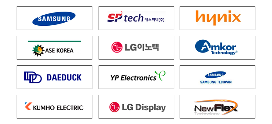 에스피텍(주) 이미지