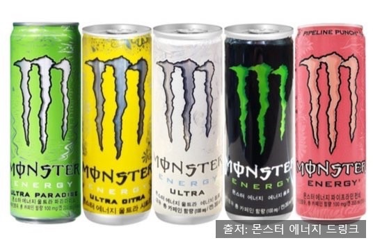 몬스터헬스 이미지