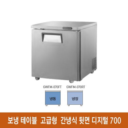태양종합주방 이미지
