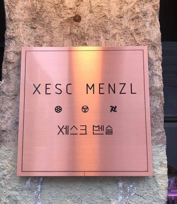(주)세스크멘슬 이미지