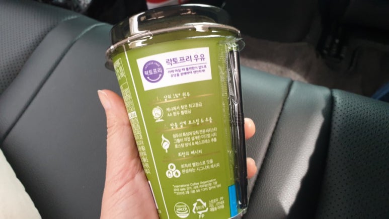 로어커피 이미지