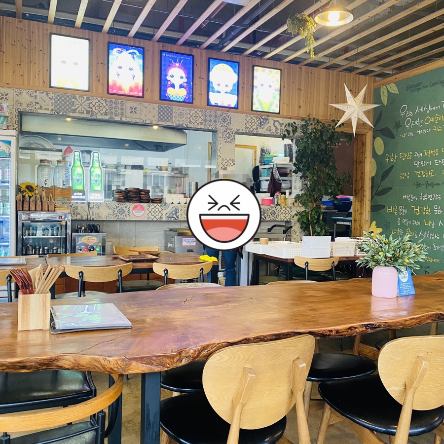 바른음식연구소 이미지