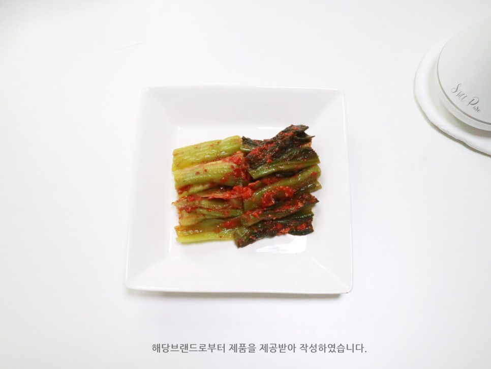 송가네젓갈 이미지