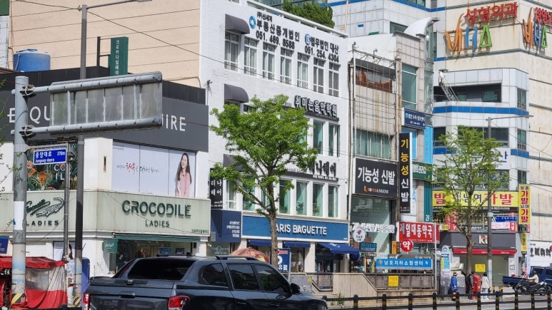 그리고앤음악교육원 이미지