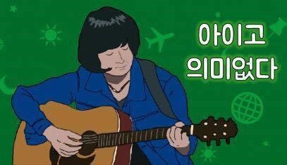 대현한의원 이미지