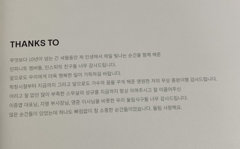 메이크사인 이미지