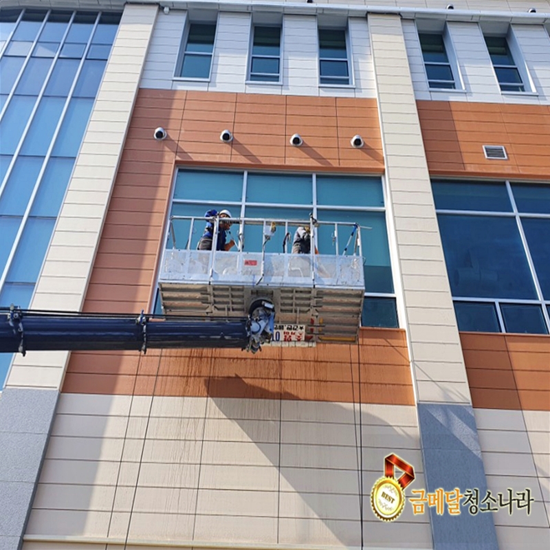 금메달청소나라 이미지