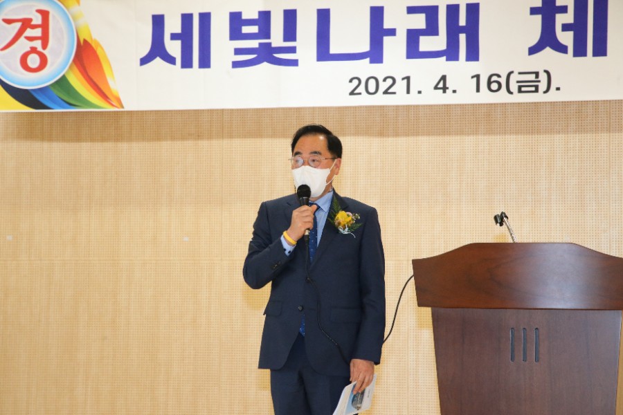 나래체육관 이미지