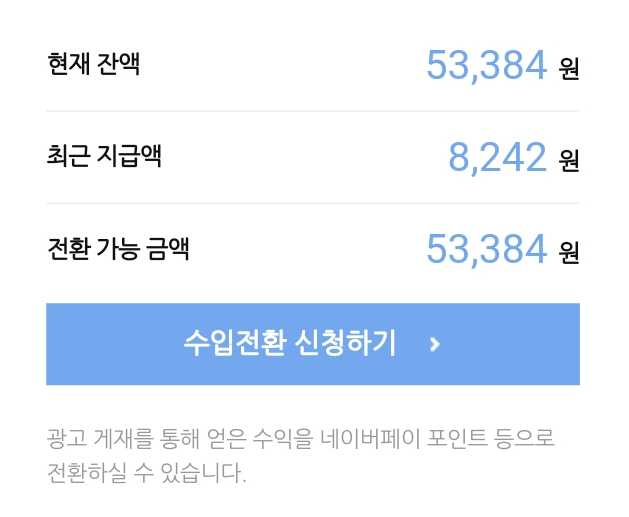 오븐에꾸운닭 이미지