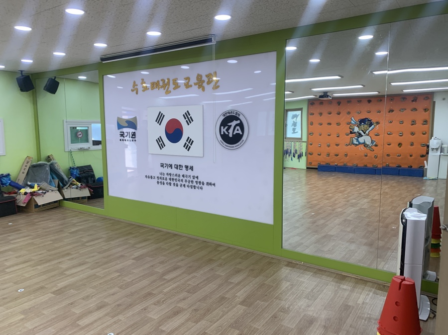 태온 이미지