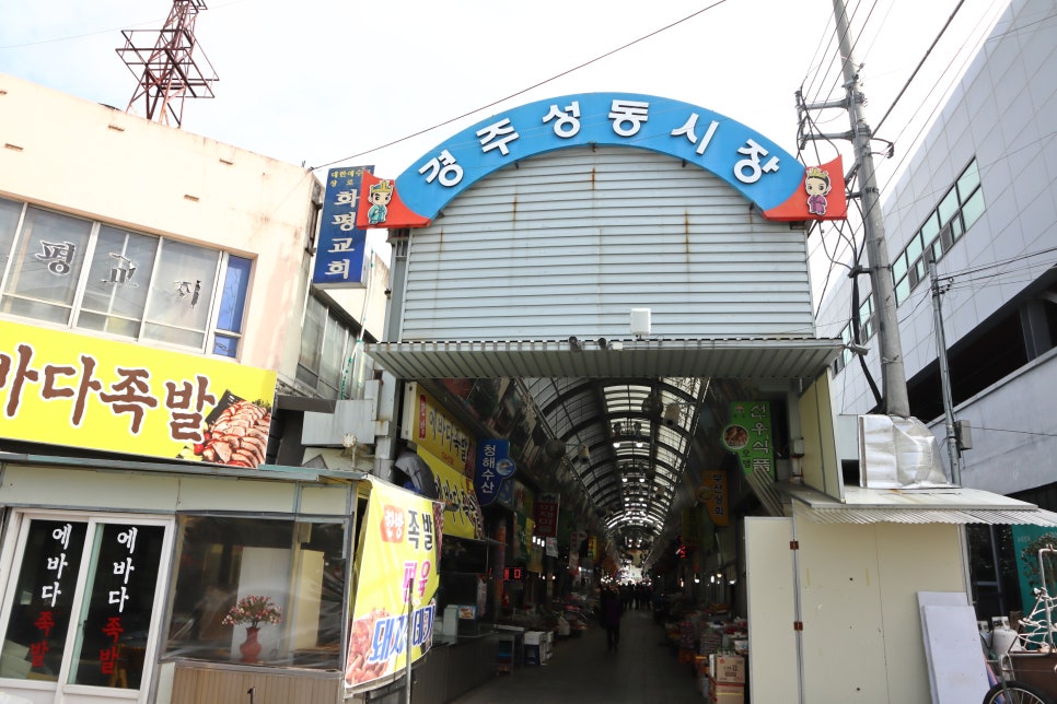 보배김밥 이미지