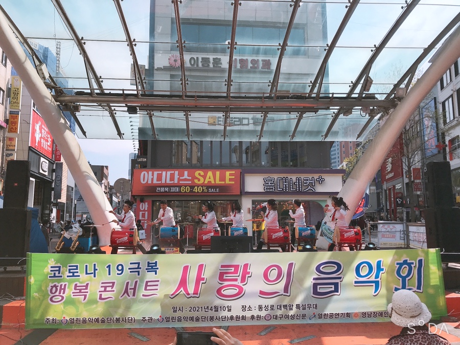 어썸(AWE SOME) 이미지