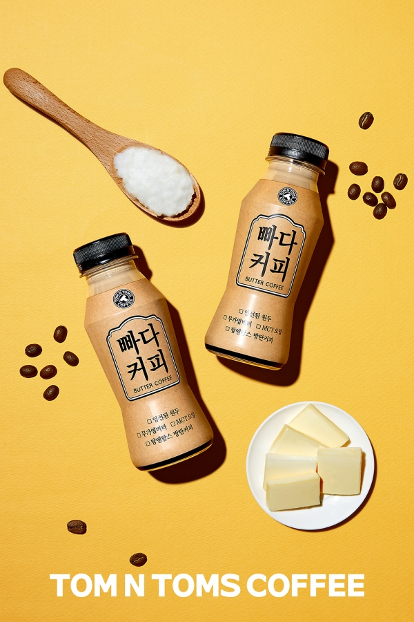 탐앤탐스 커피 이미지