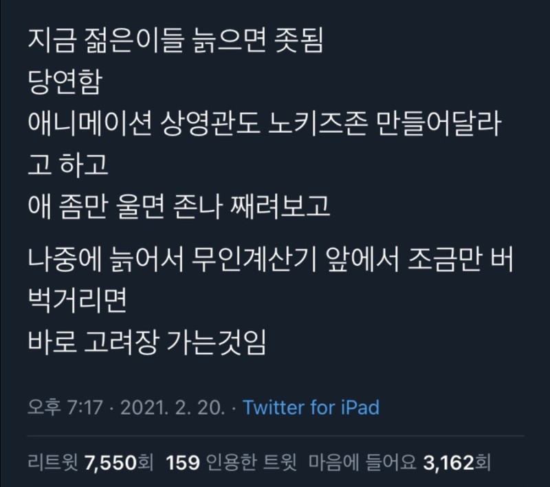 숨베이커리 이미지