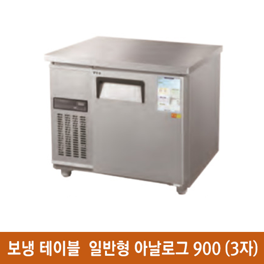 태양종합주방 이미지