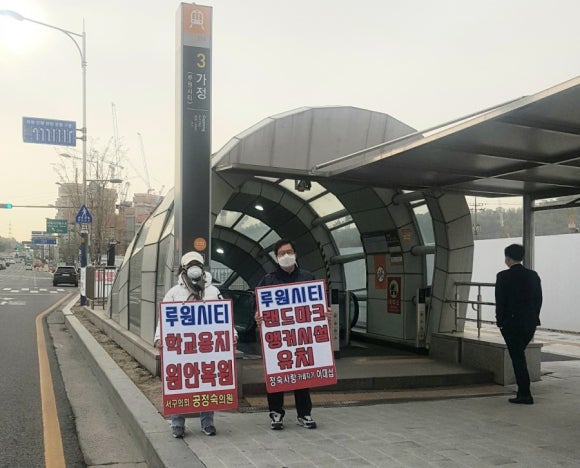 시티여성의원 이미지