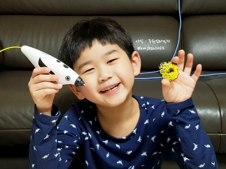 주원3D 이미지
