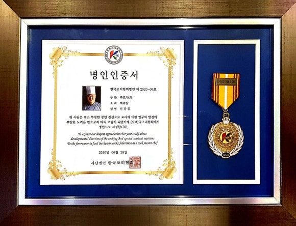 안심족발 이미지