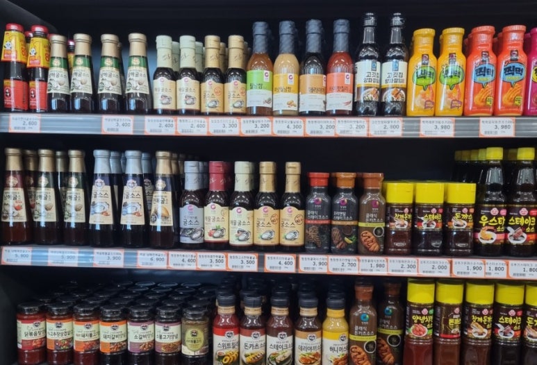 메가탑마트 이미지