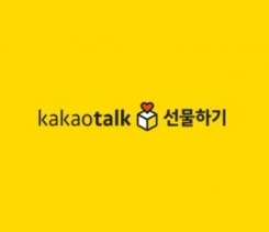 커피가 좋아 이미지
