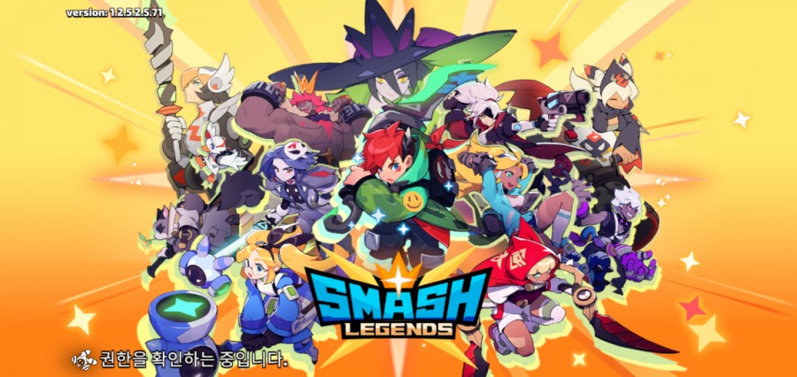스매쉬(SMASH) 이미지
